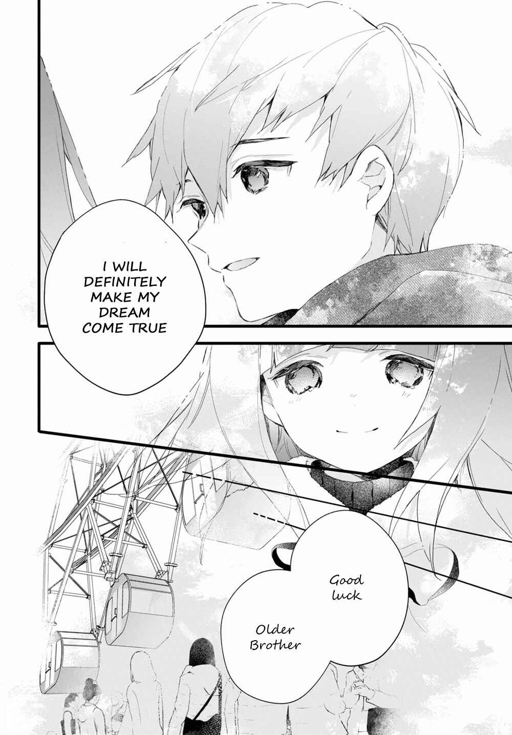 Page 34 Chapter 6.5 DEEMO -Prelude-