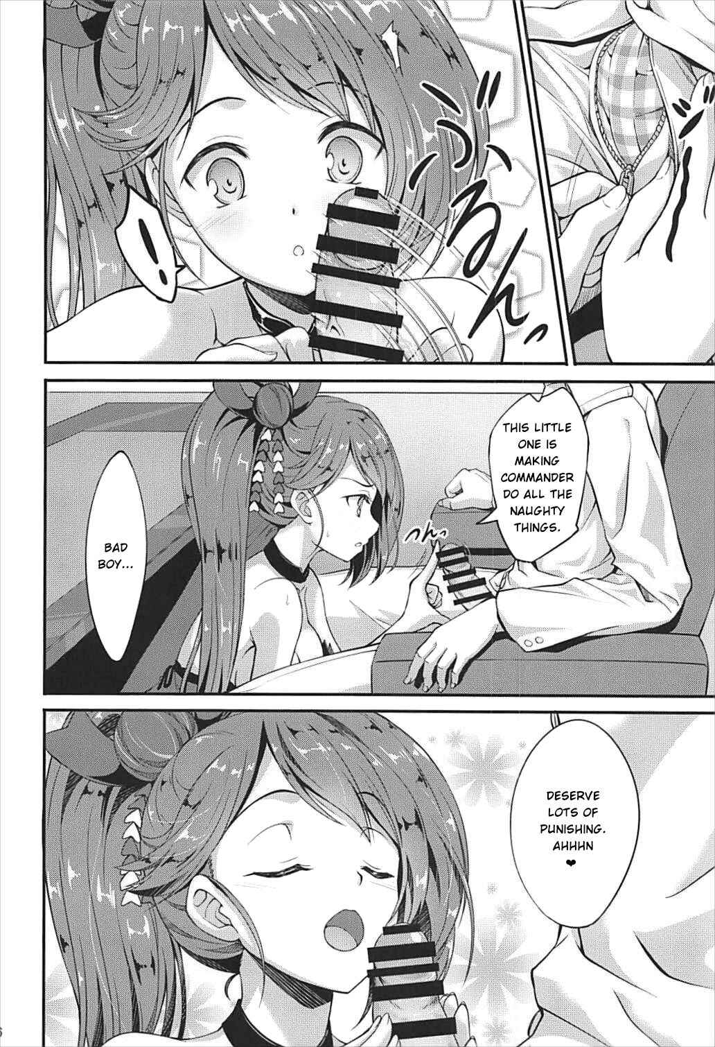 Page 5 Chapter Unknown_eaf3 Azur Lane - Zui! Zui! Zuitto!! (Doujinshi)