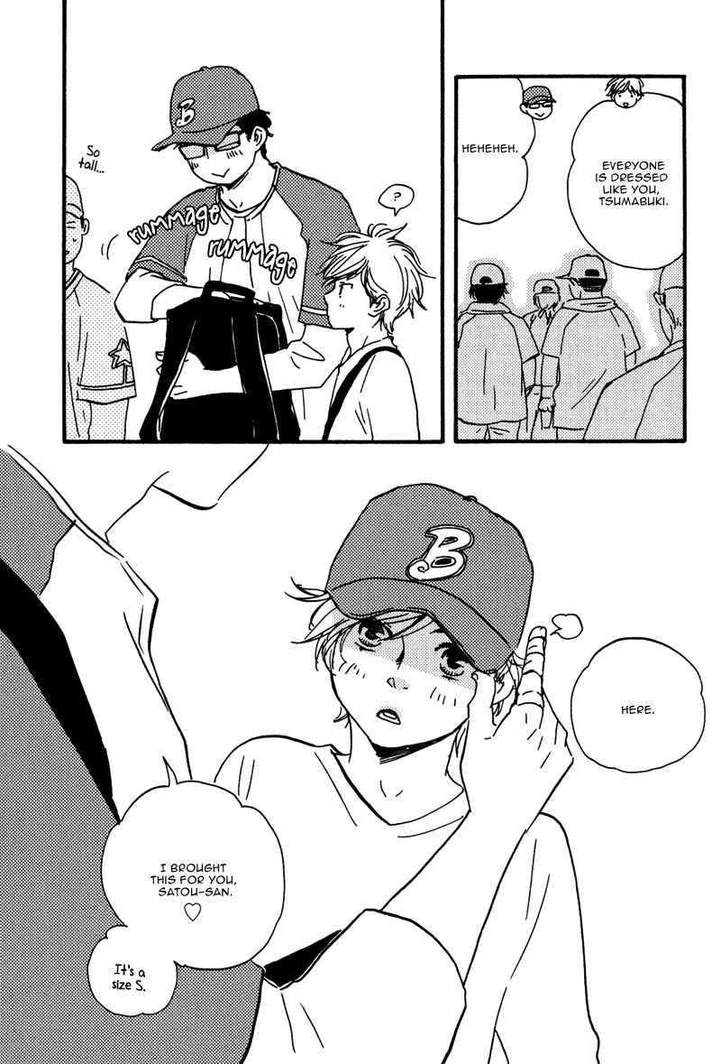 Page 17 Chapter 9 Lucky Number 13