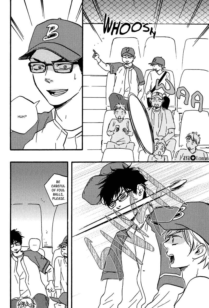 Page 20 Chapter 9 Lucky Number 13