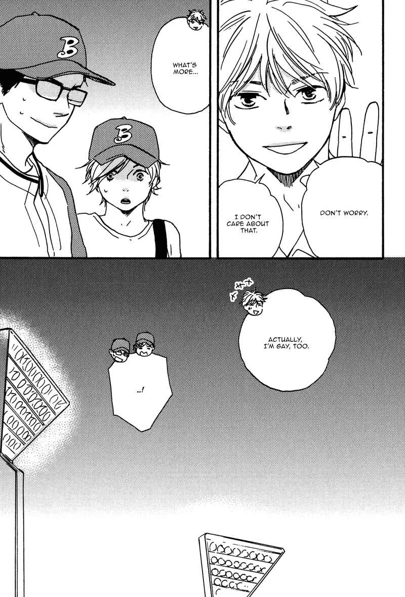 Page 31 Chapter 9 Lucky Number 13