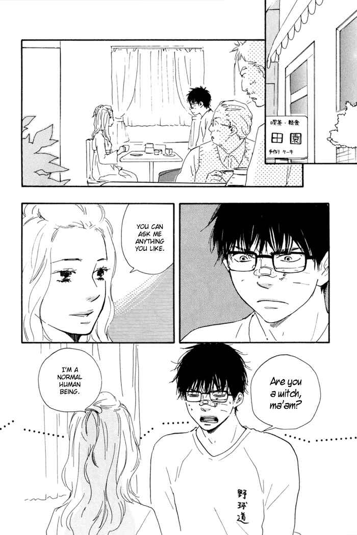 Page 18 Chapter 5 Lucky Number 13