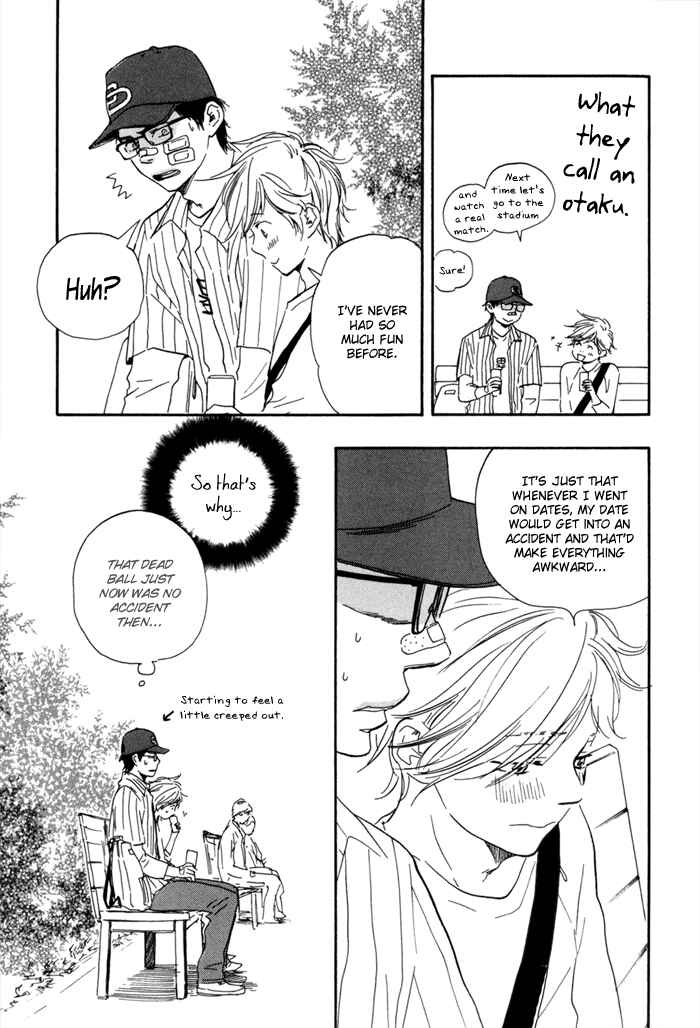 Page 19 Chapter 3 Lucky Number 13