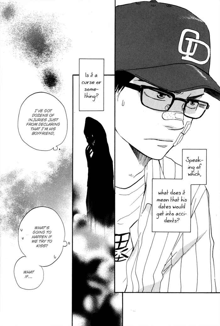Page 20 Chapter 3 Lucky Number 13