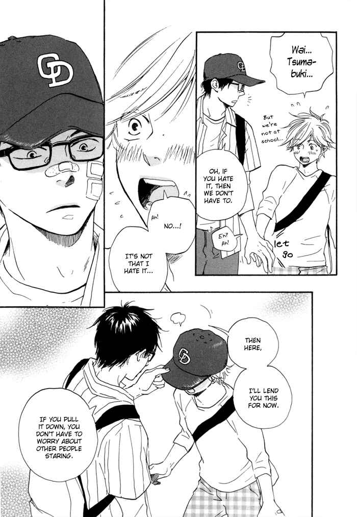 Page 25 Chapter 3 Lucky Number 13