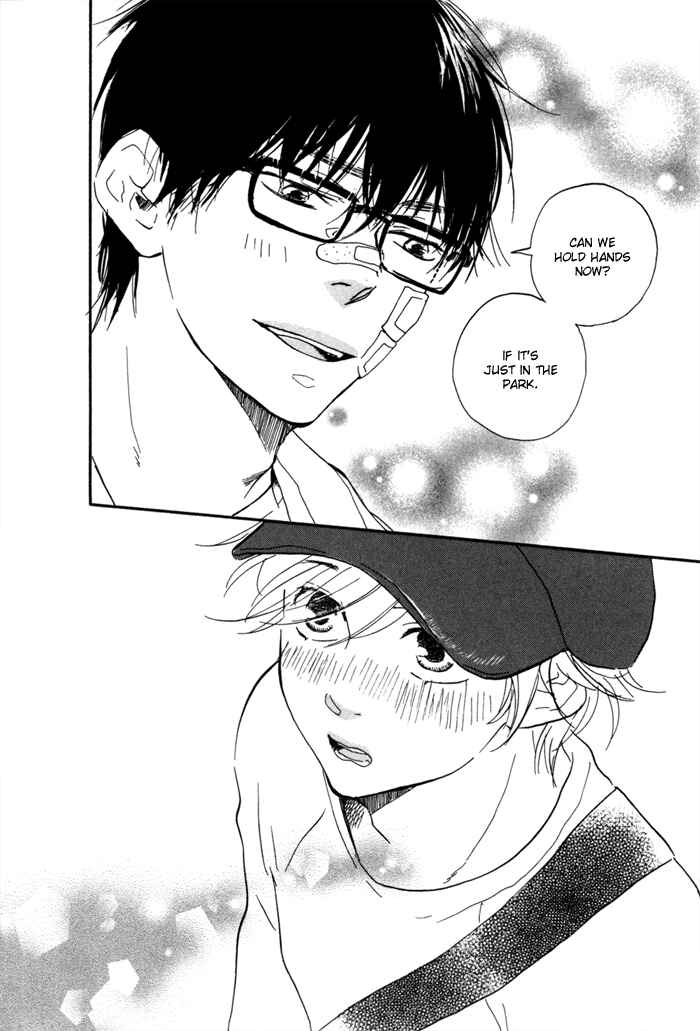 Page 26 Chapter 3 Lucky Number 13