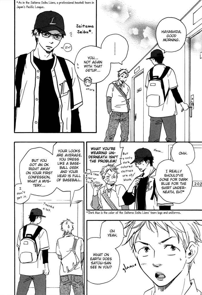 Page 10 Chapter 2 Lucky Number 13