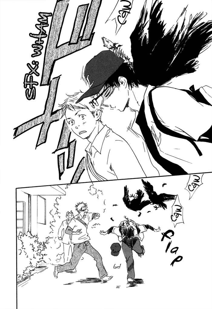 Page 12 Chapter 2 Lucky Number 13