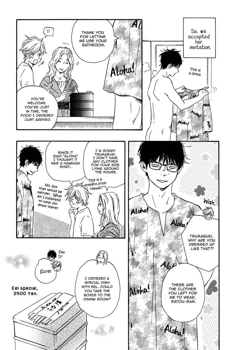 Page 7 Chapter 8 Lucky Number 13