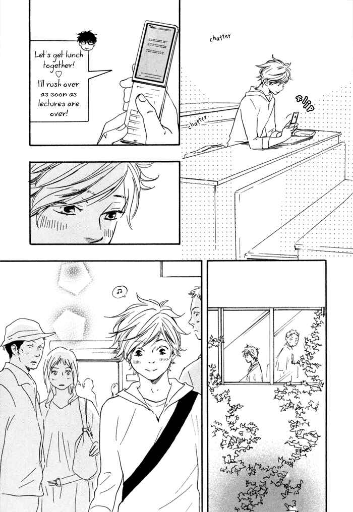 Page 14 Chapter 6 Lucky Number 13