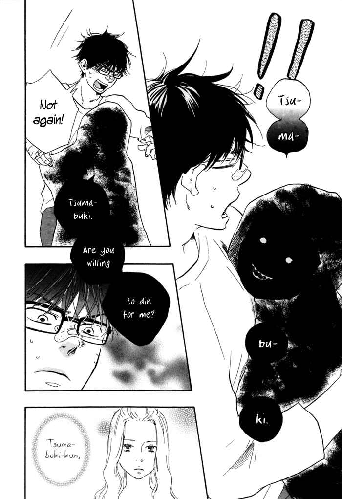Page 7 Chapter 6 Lucky Number 13