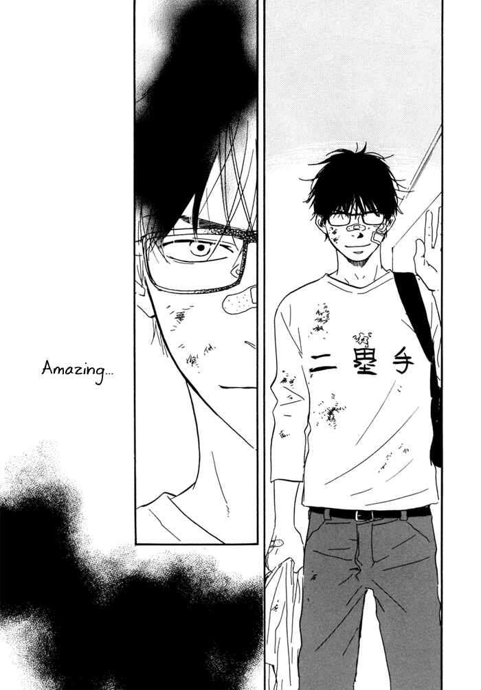 Page 11 Chapter 4 Lucky Number 13