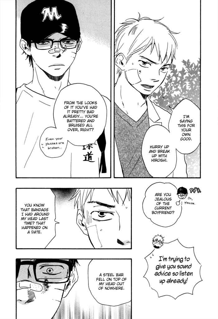 Page 26 Chapter 4 Lucky Number 13