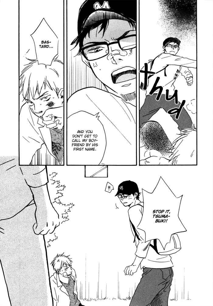 Page 31 Chapter 4 Lucky Number 13