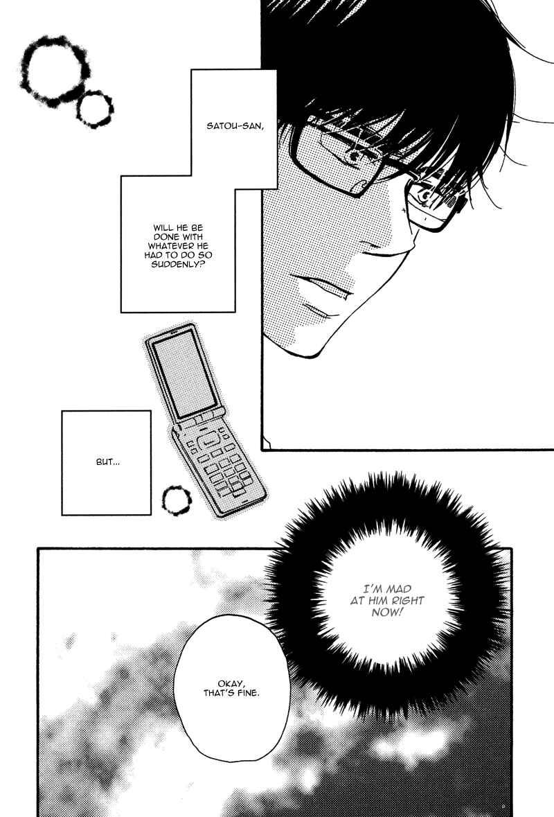 Page 34 Chapter 10 Lucky Number 13