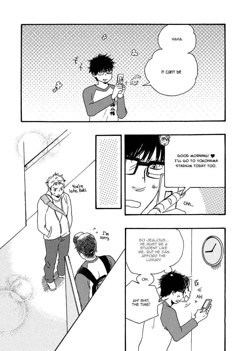 Page 7 Chapter 10 Lucky Number 13