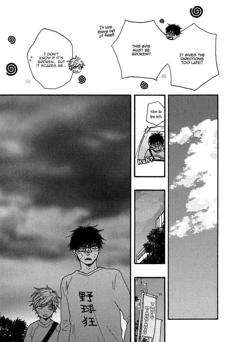 Page 13 Chapter 12.5 Lucky Number 13