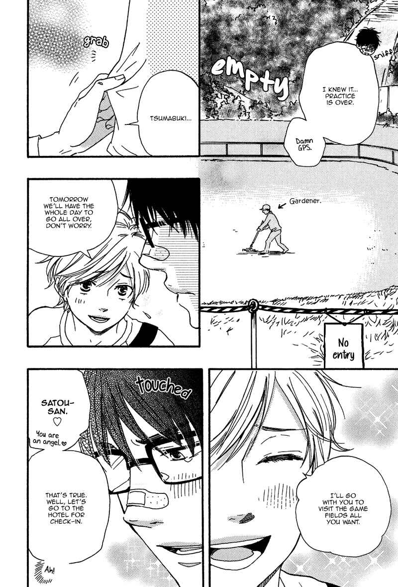 Page 14 Chapter 12.5 Lucky Number 13