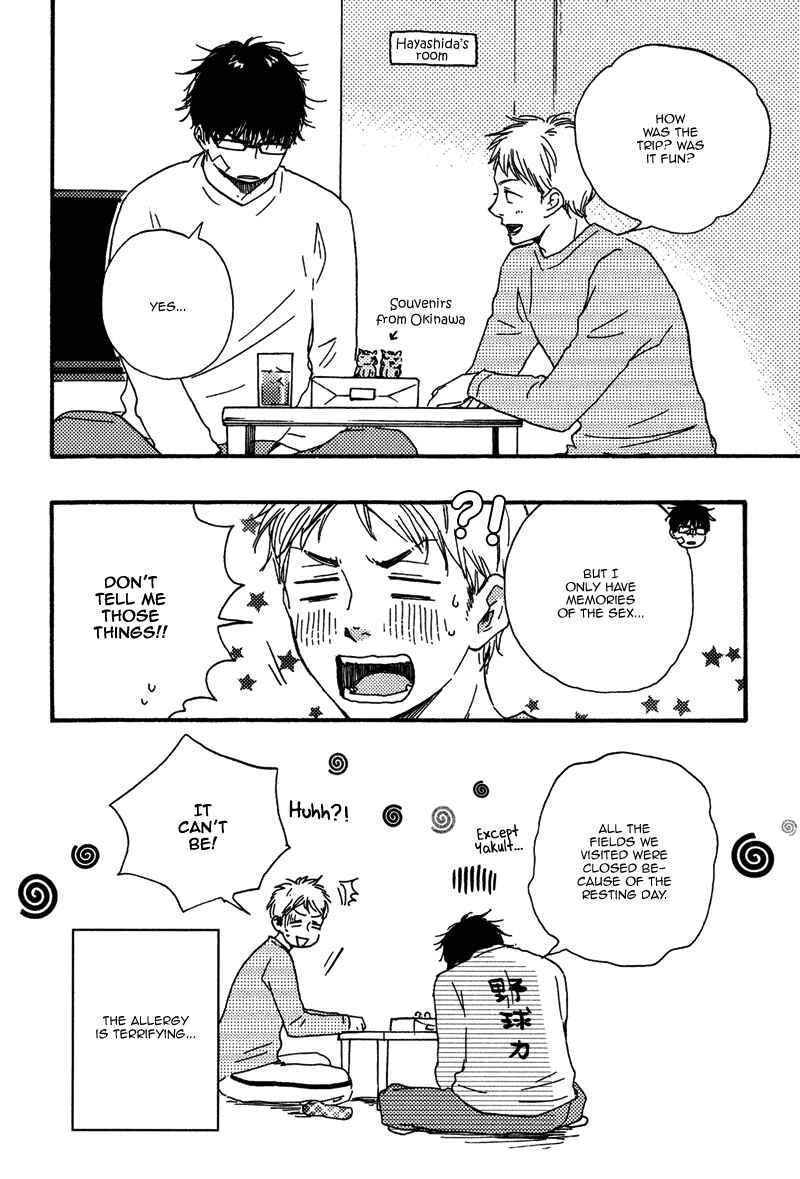 Page 22 Chapter 12.5 Lucky Number 13