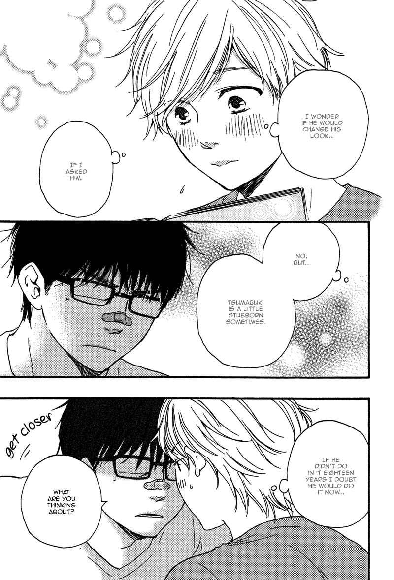 Page 27 Chapter 12.5 Lucky Number 13