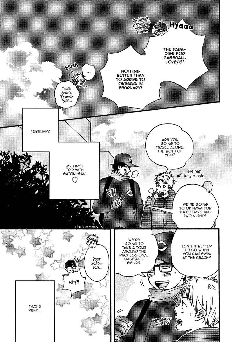 Page 7 Chapter 12.5 Lucky Number 13