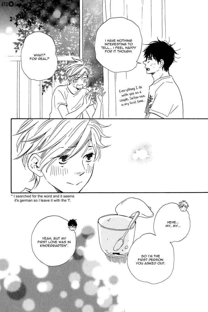 Page 7 Chapter 6.5 Lucky Number 13