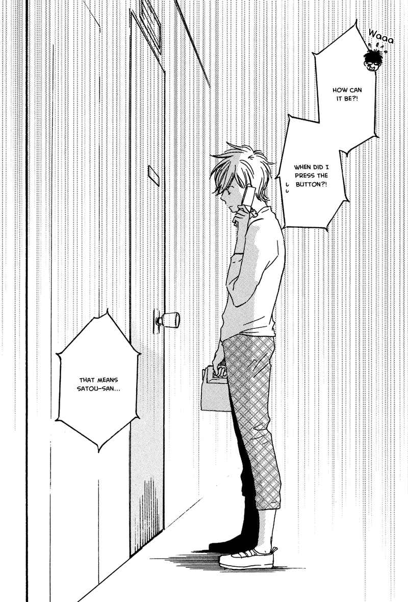 Page 16 Chapter 11 Lucky Number 13