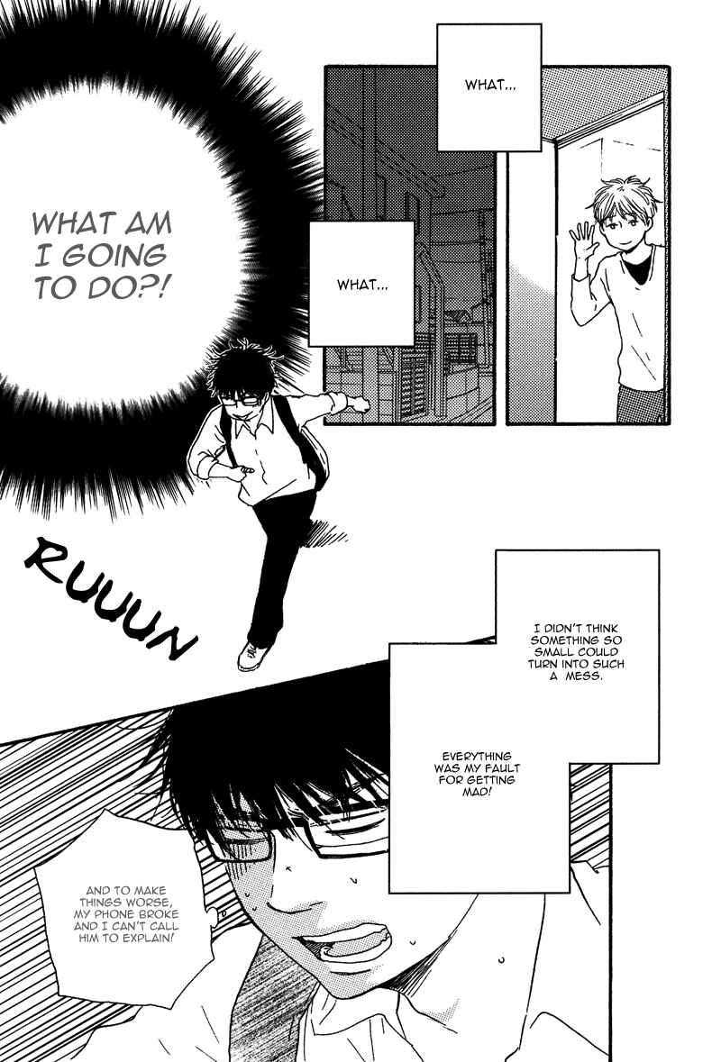Page 21 Chapter 11 Lucky Number 13