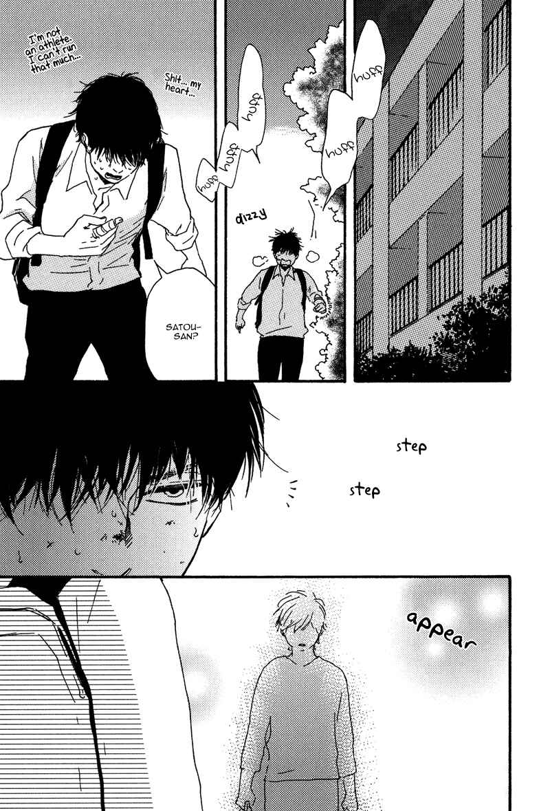 Page 23 Chapter 11 Lucky Number 13