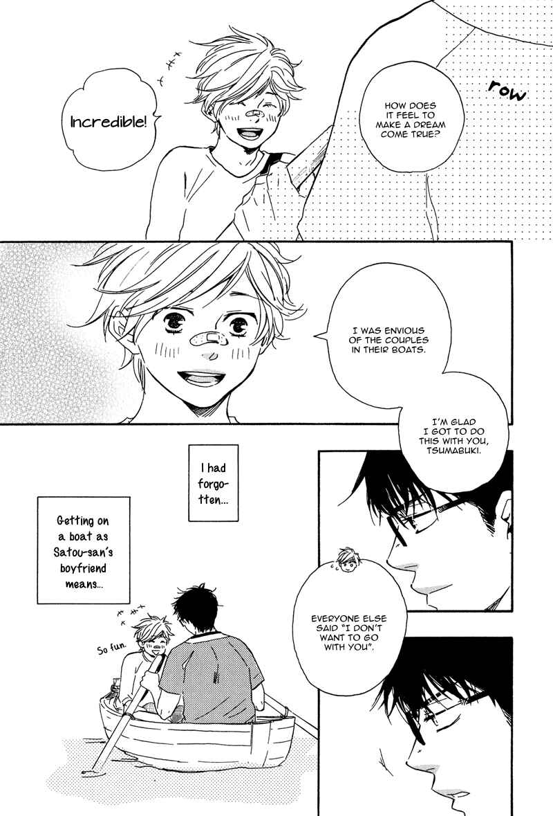 Page 17 Chapter 7 Lucky Number 13