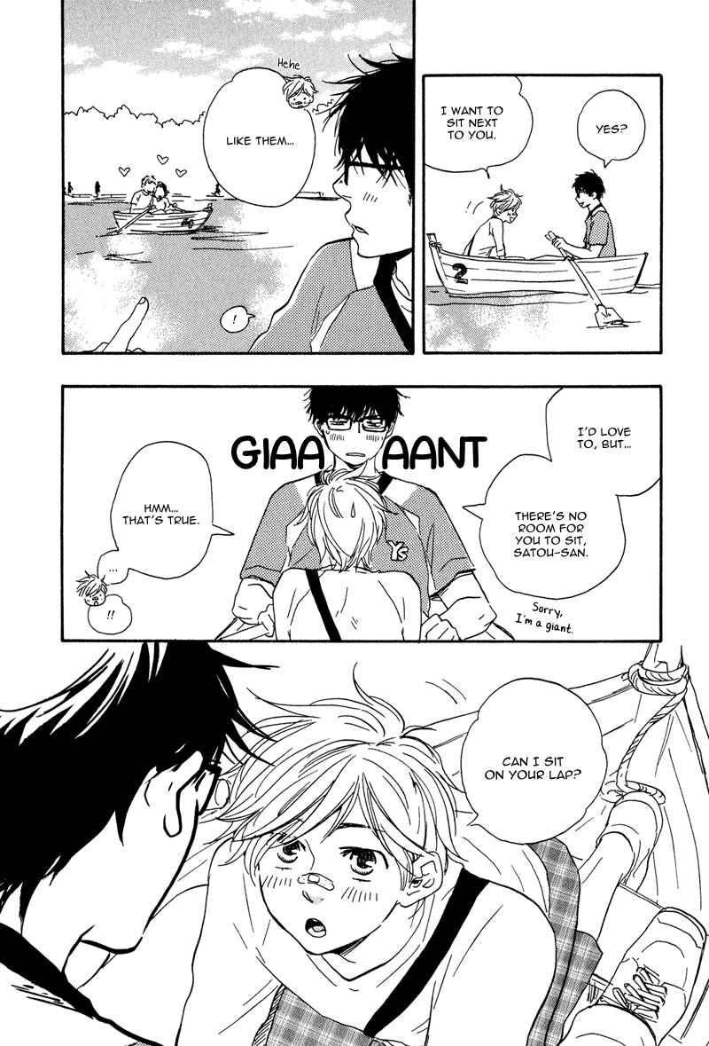 Page 19 Chapter 7 Lucky Number 13