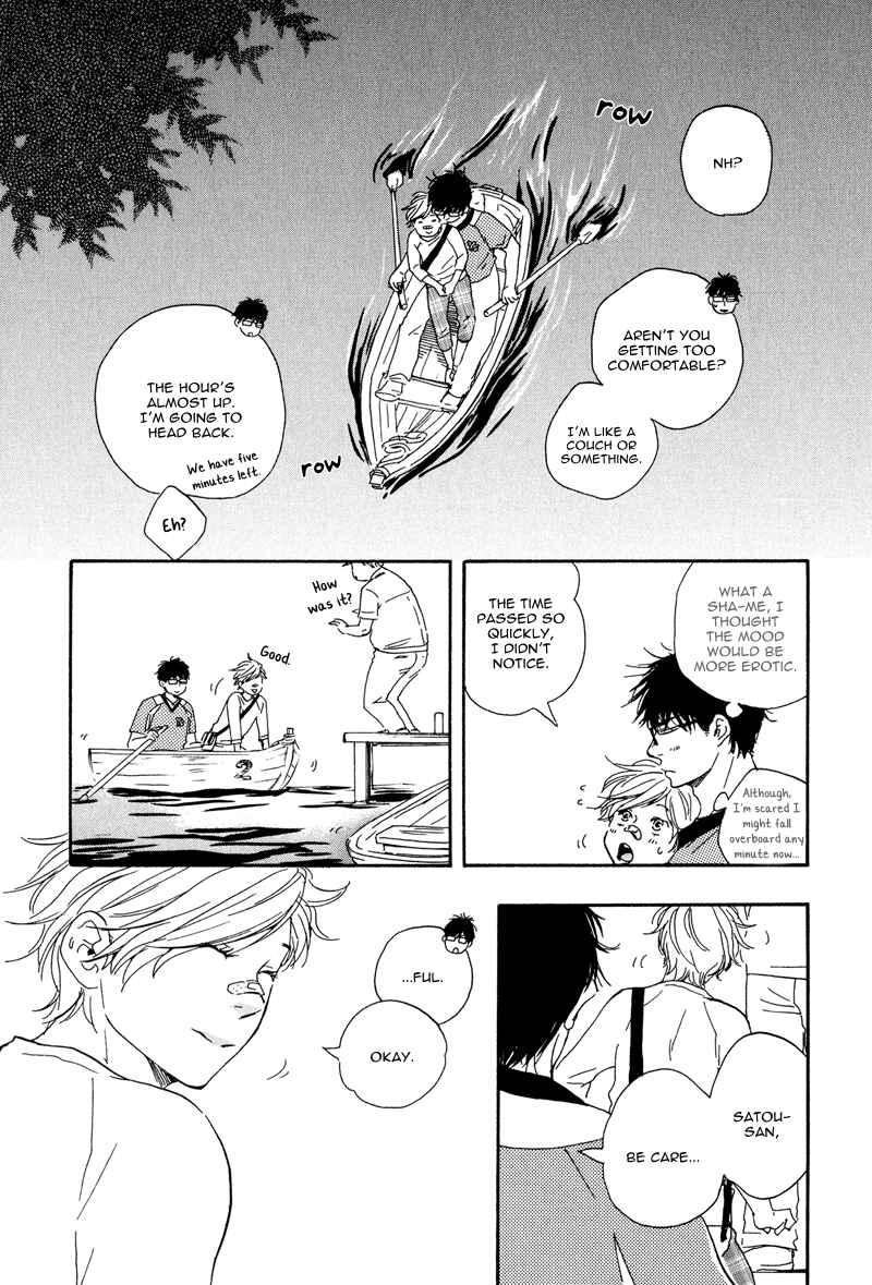 Page 21 Chapter 7 Lucky Number 13