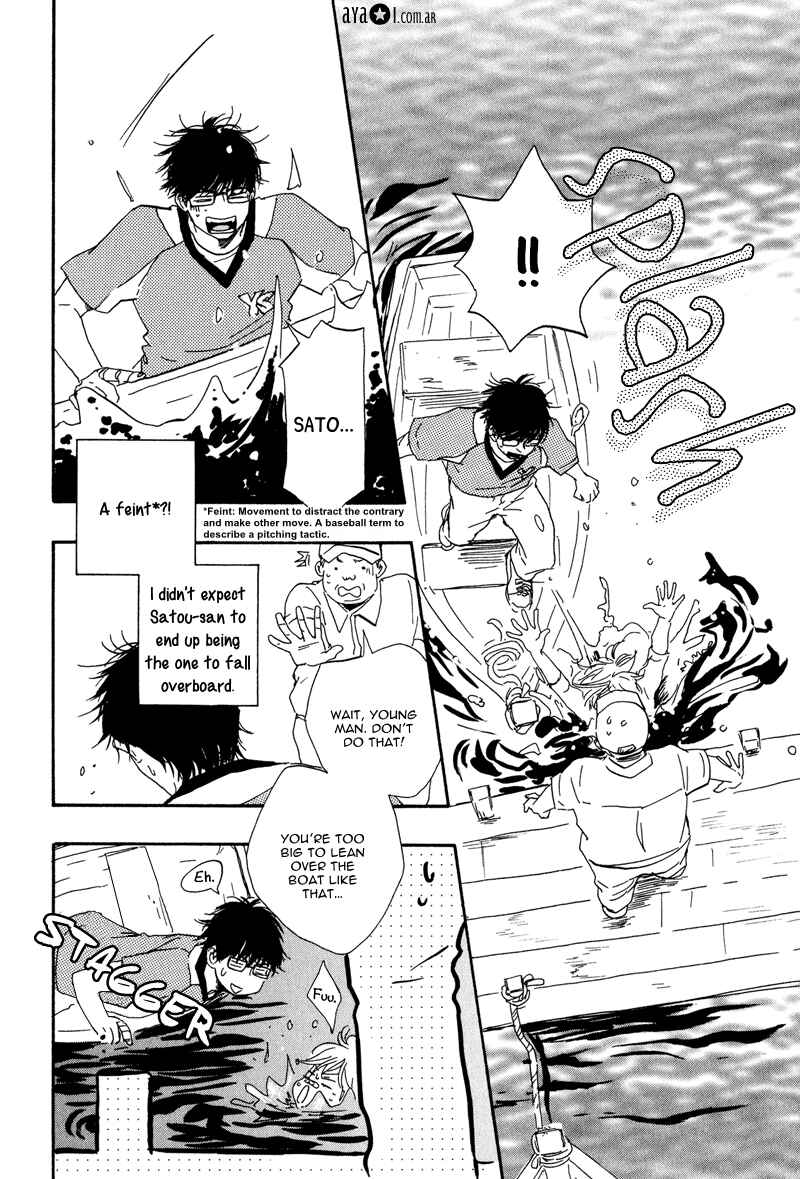 Page 22 Chapter 7 Lucky Number 13