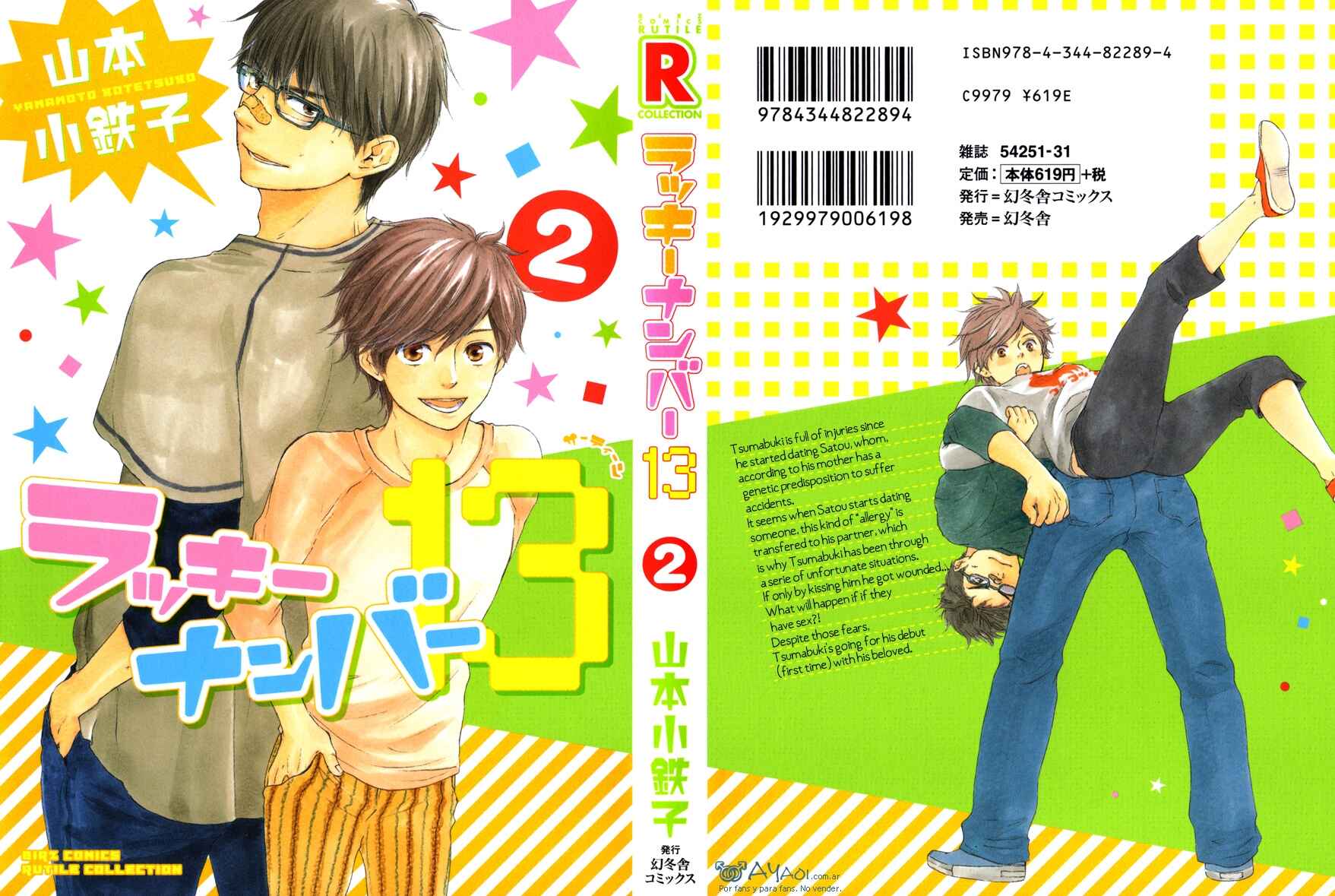 Page 3 Chapter 7 Lucky Number 13