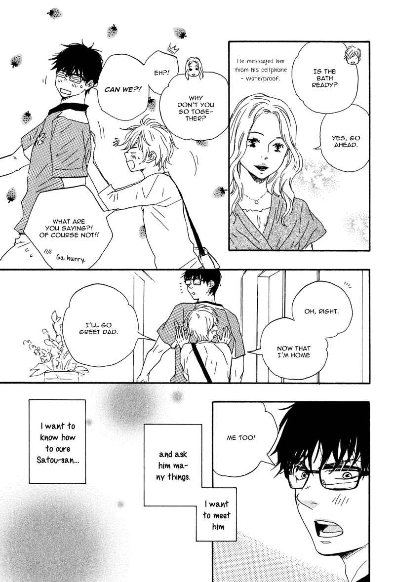 Page 31 Chapter 7 Lucky Number 13