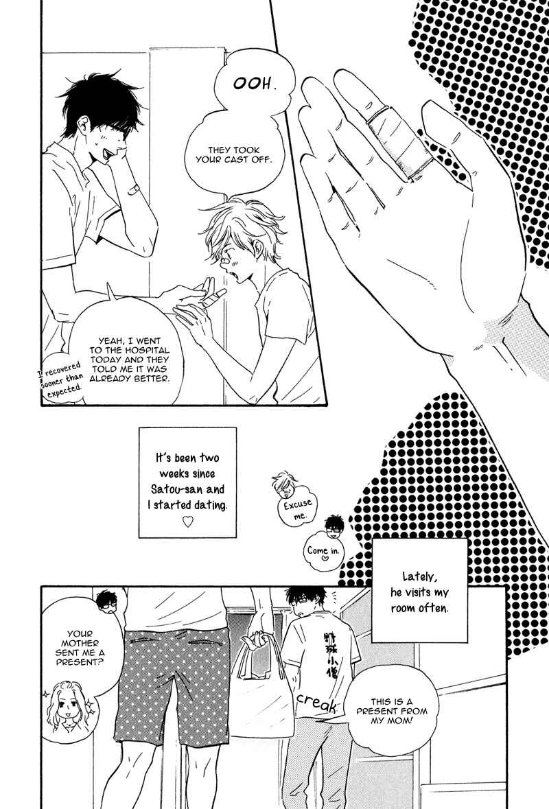 Page 8 Chapter 7 Lucky Number 13