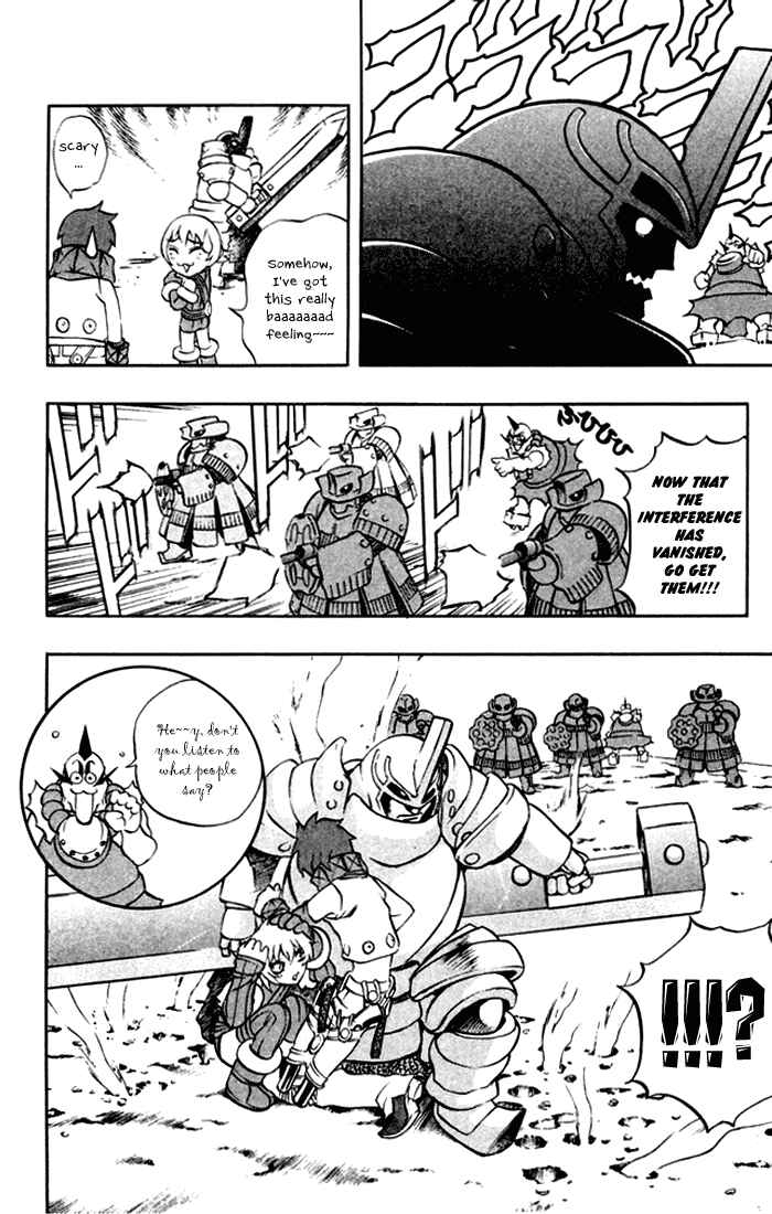 Page 15 Chapter 3 Mahou Tsukai Kurohime