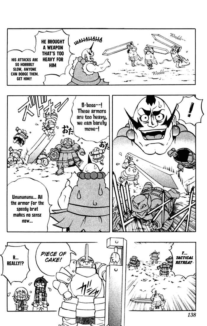 Page 17 Chapter 3 Mahou Tsukai Kurohime