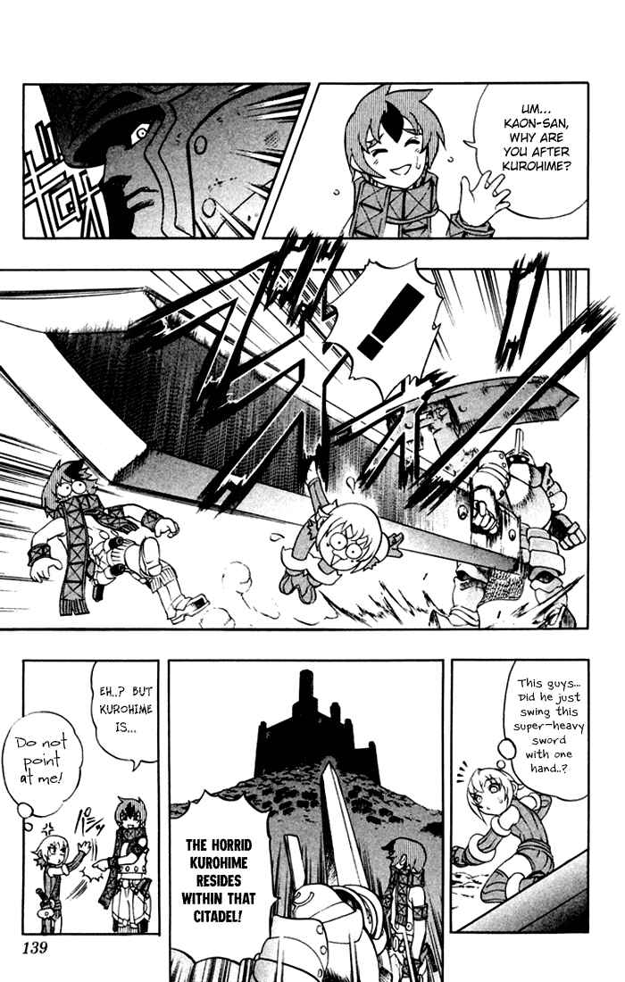 Page 18 Chapter 3 Mahou Tsukai Kurohime
