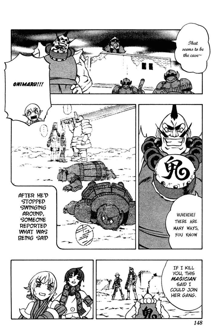 Page 27 Chapter 3 Mahou Tsukai Kurohime