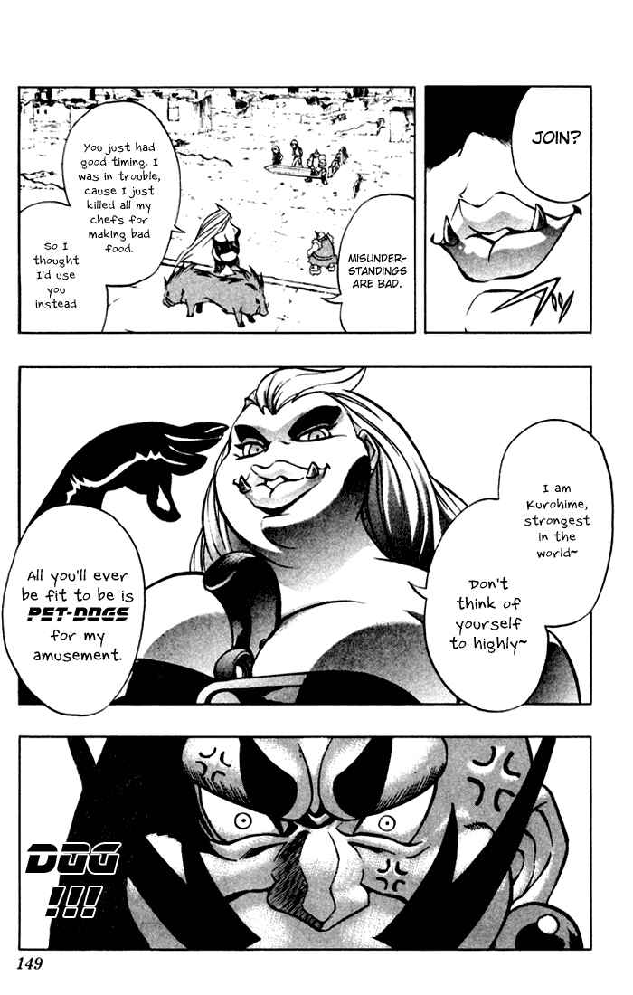 Page 28 Chapter 3 Mahou Tsukai Kurohime