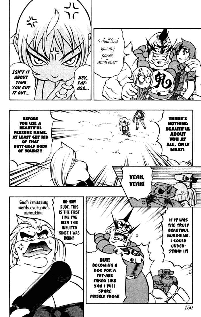 Page 29 Chapter 3 Mahou Tsukai Kurohime