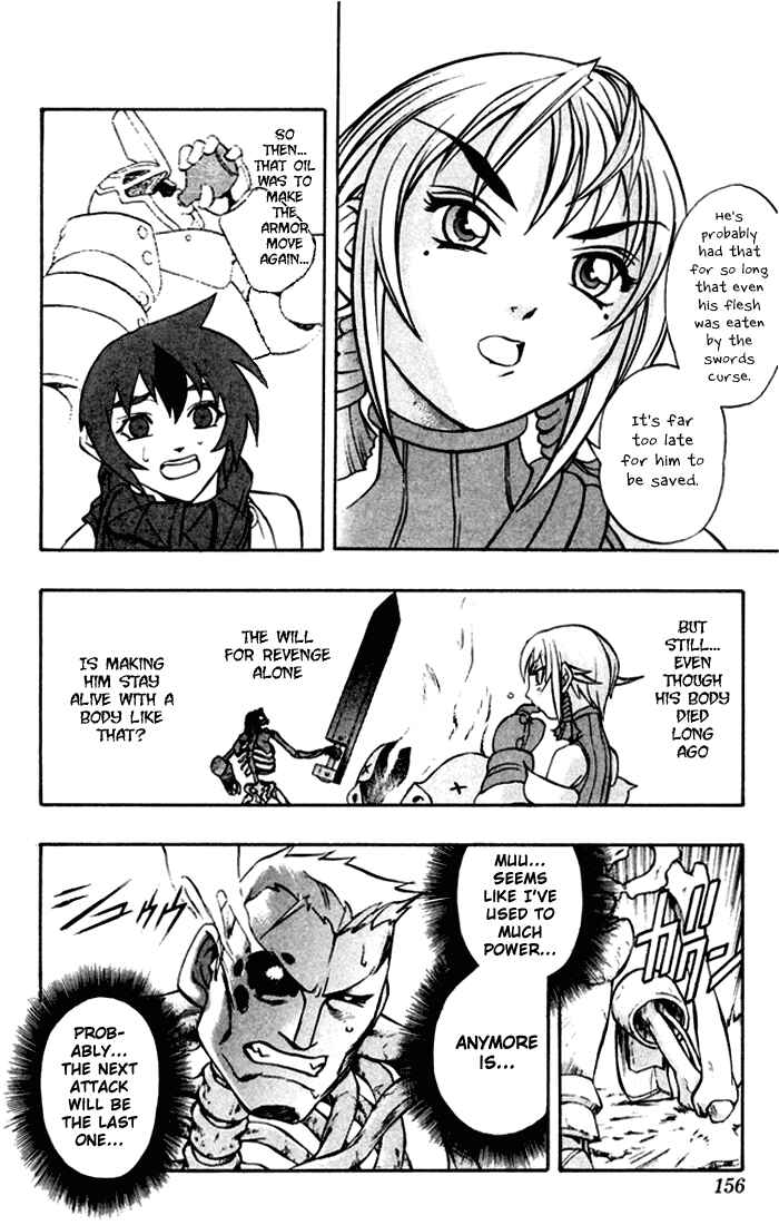 Page 35 Chapter 3 Mahou Tsukai Kurohime