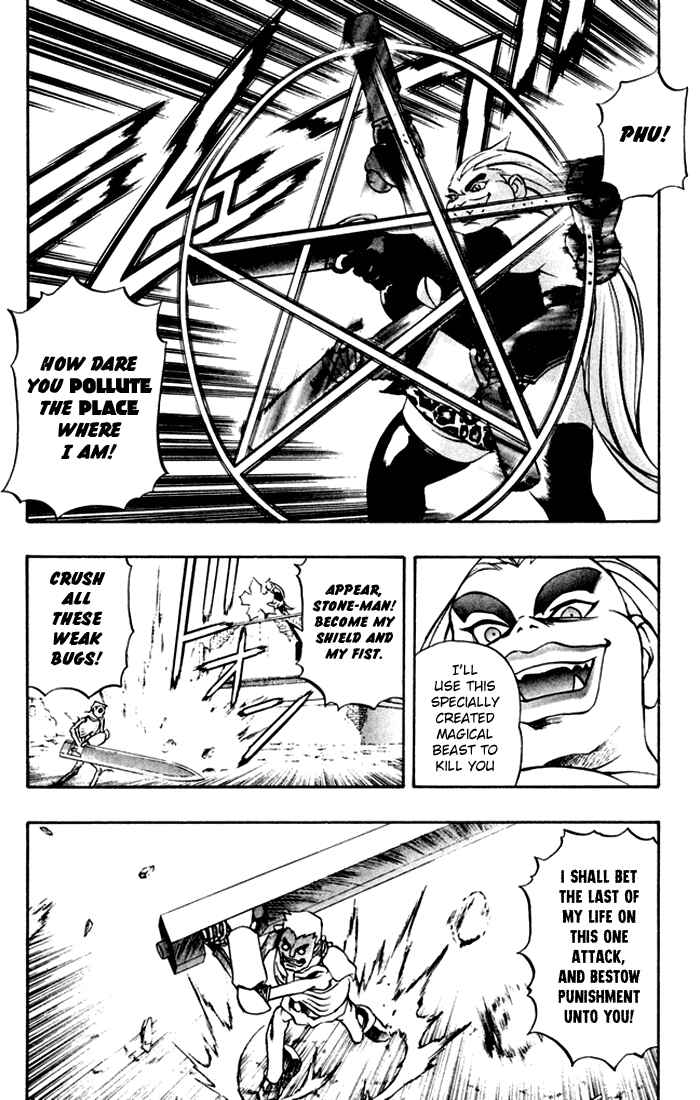 Page 36 Chapter 3 Mahou Tsukai Kurohime