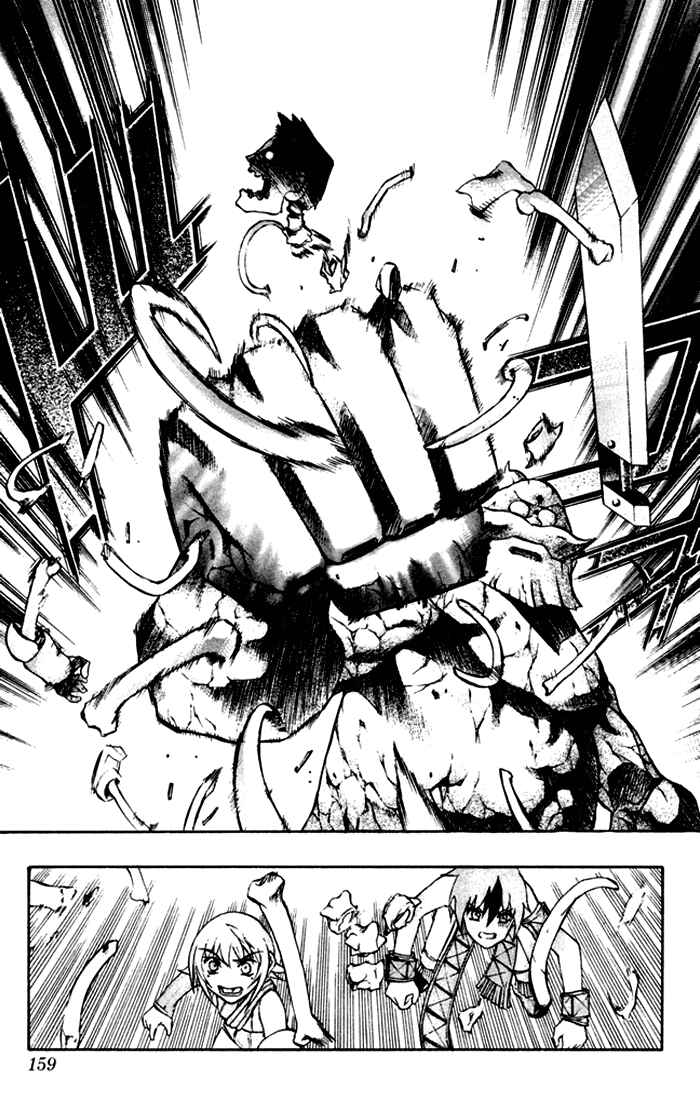 Page 38 Chapter 3 Mahou Tsukai Kurohime