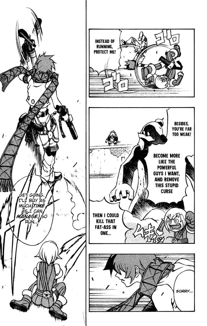 Page 40 Chapter 3 Mahou Tsukai Kurohime