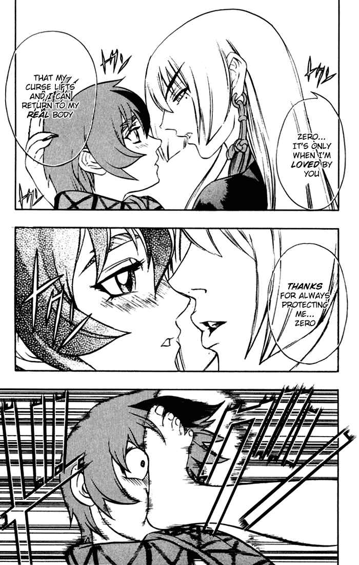 Page 5 Chapter 3 Mahou Tsukai Kurohime