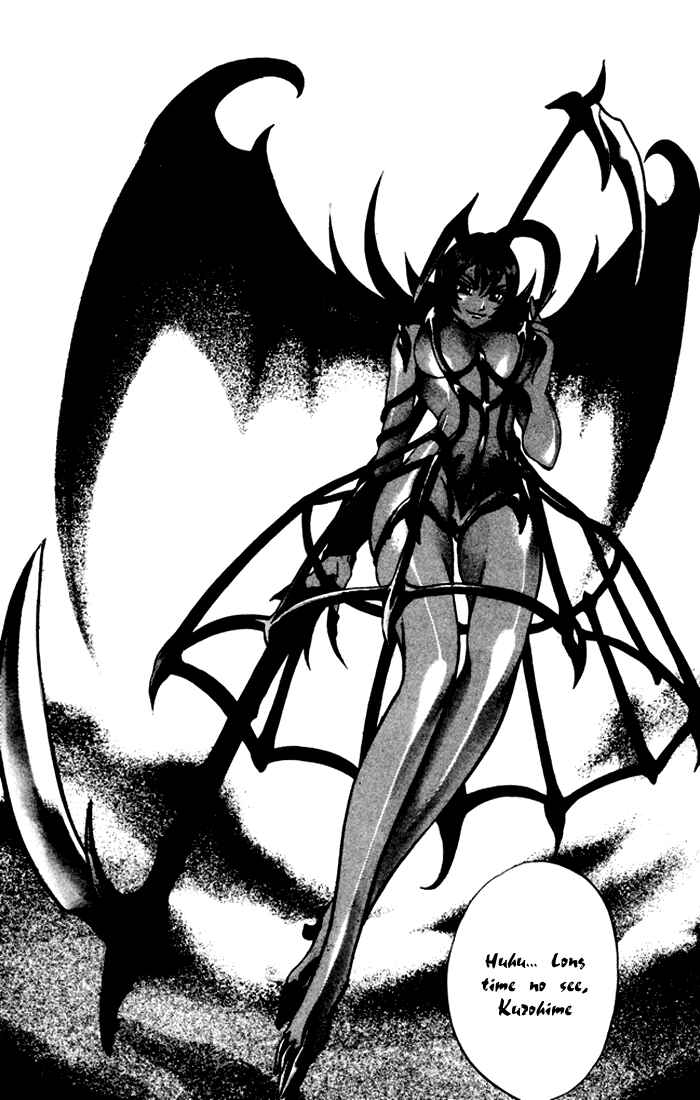 Page 56 Chapter 3 Mahou Tsukai Kurohime