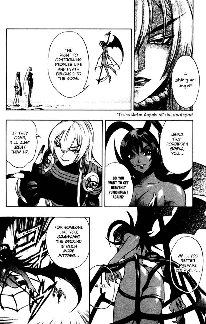 Page 57 Chapter 3 Mahou Tsukai Kurohime