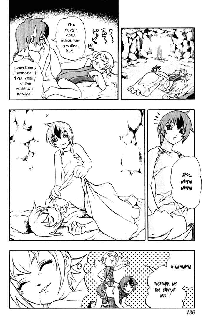 Page 6 Chapter 3 Mahou Tsukai Kurohime